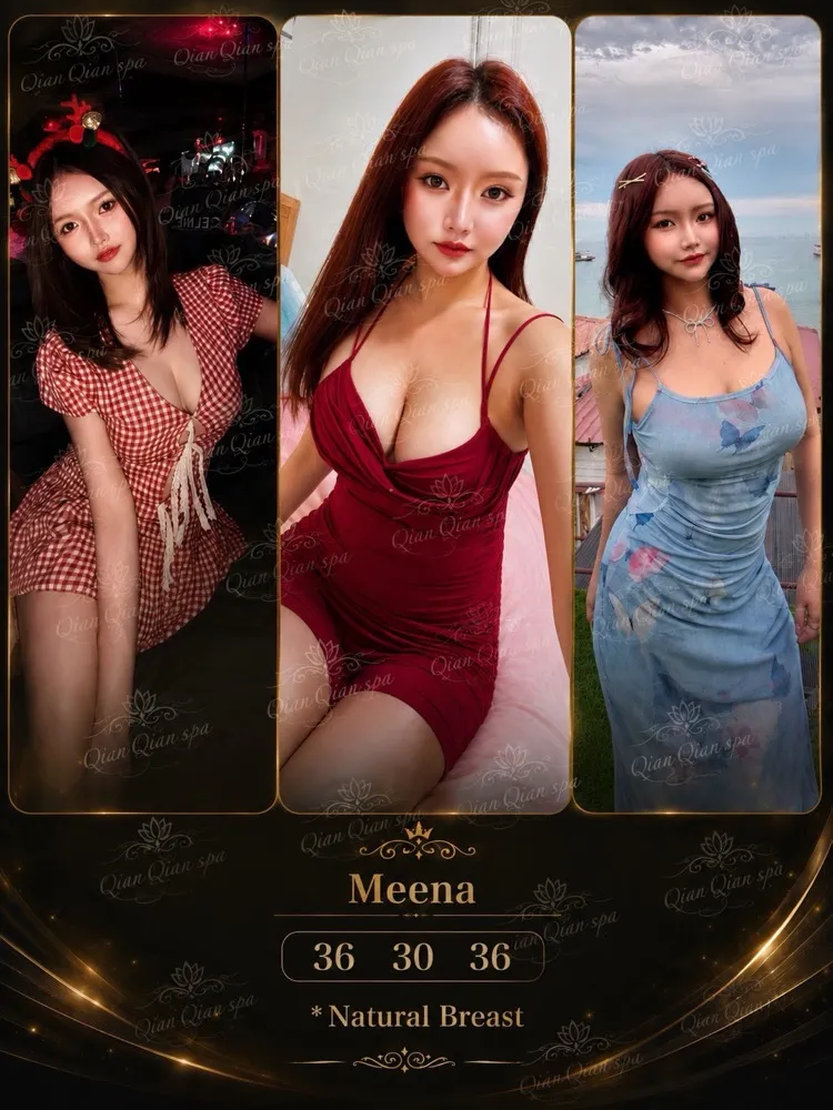 Meena