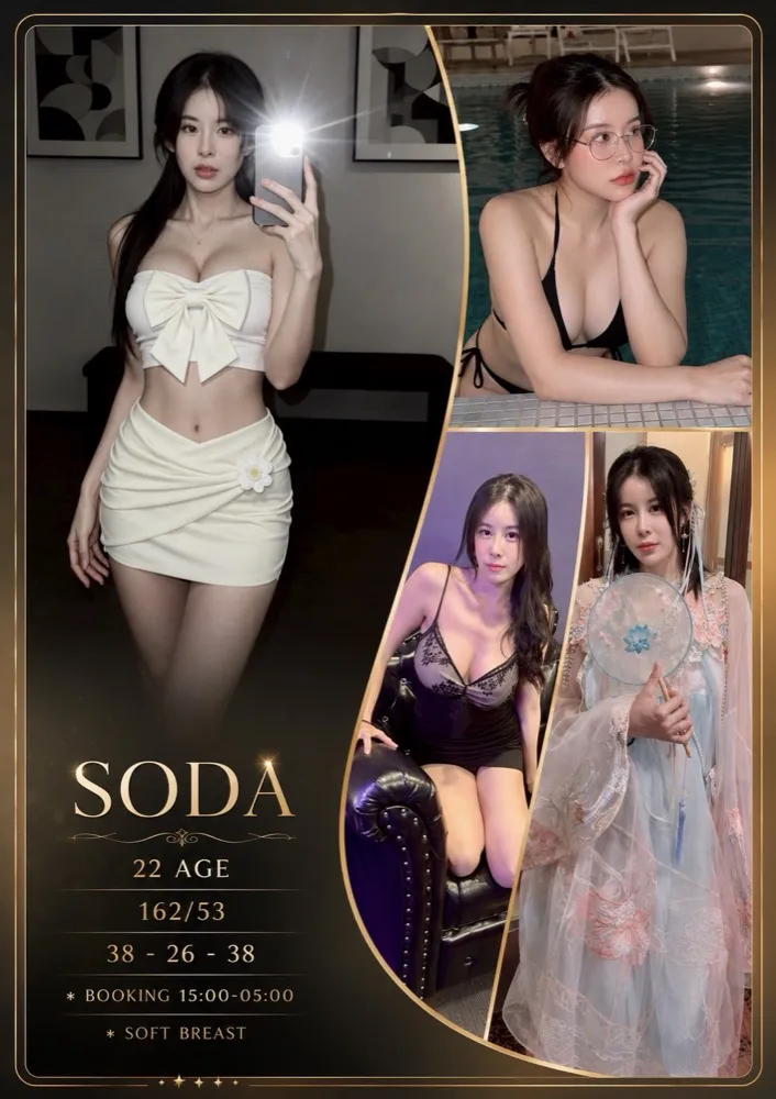 Soda